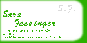 sara fassinger business card